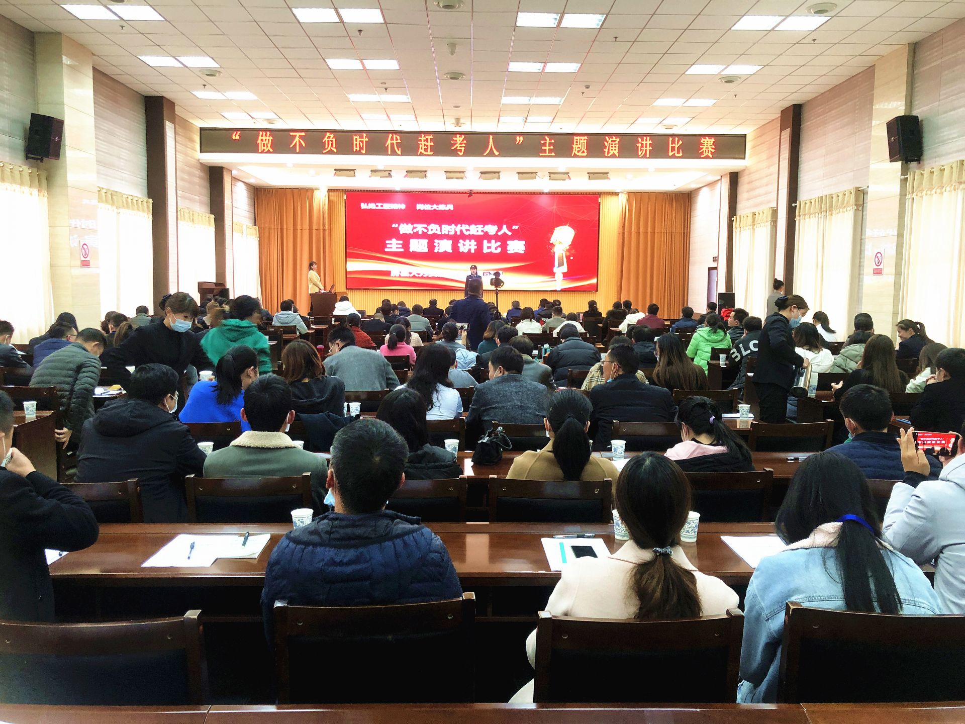 人社局组织开展“做不负时代赶考人”主题演讲比赛