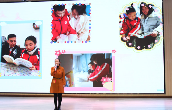 县教育局 举办“不负时代赶考人”青年教师演讲比赛