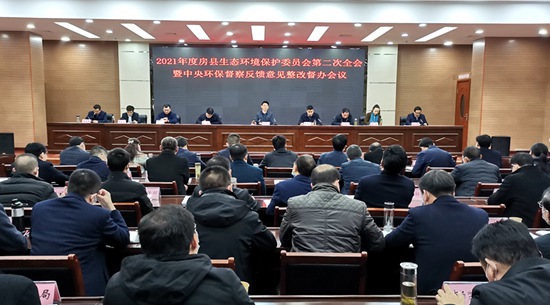 纪道清要求：提高认识 强化督办　切实把中央环保督察反馈意见整改工作落到实处