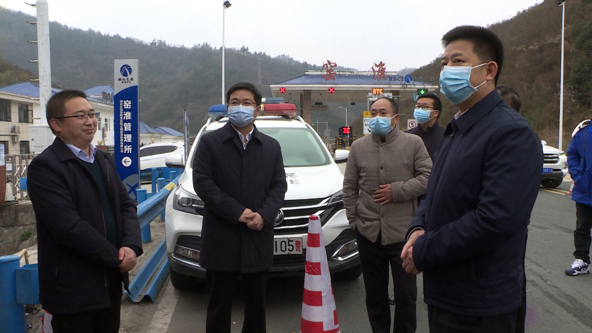 纪道清谢晓鸣督导检查疫情防控工作