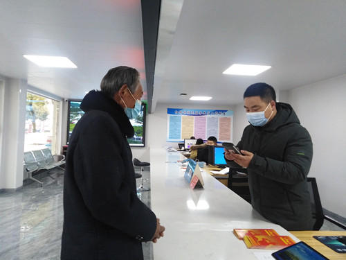 房县首个乡镇便民服务大厅投入使用