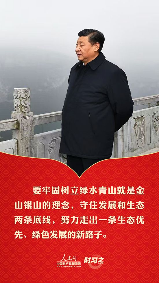 每个人都了不起！习近平贵州行的这些话提气暖心！
