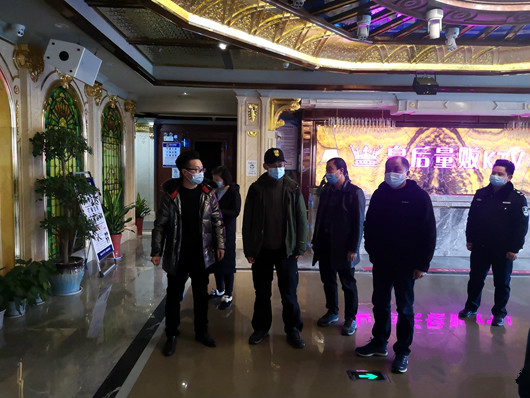 县文旅局：扎实开展节前文旅市场疫情防控和安全生产检查