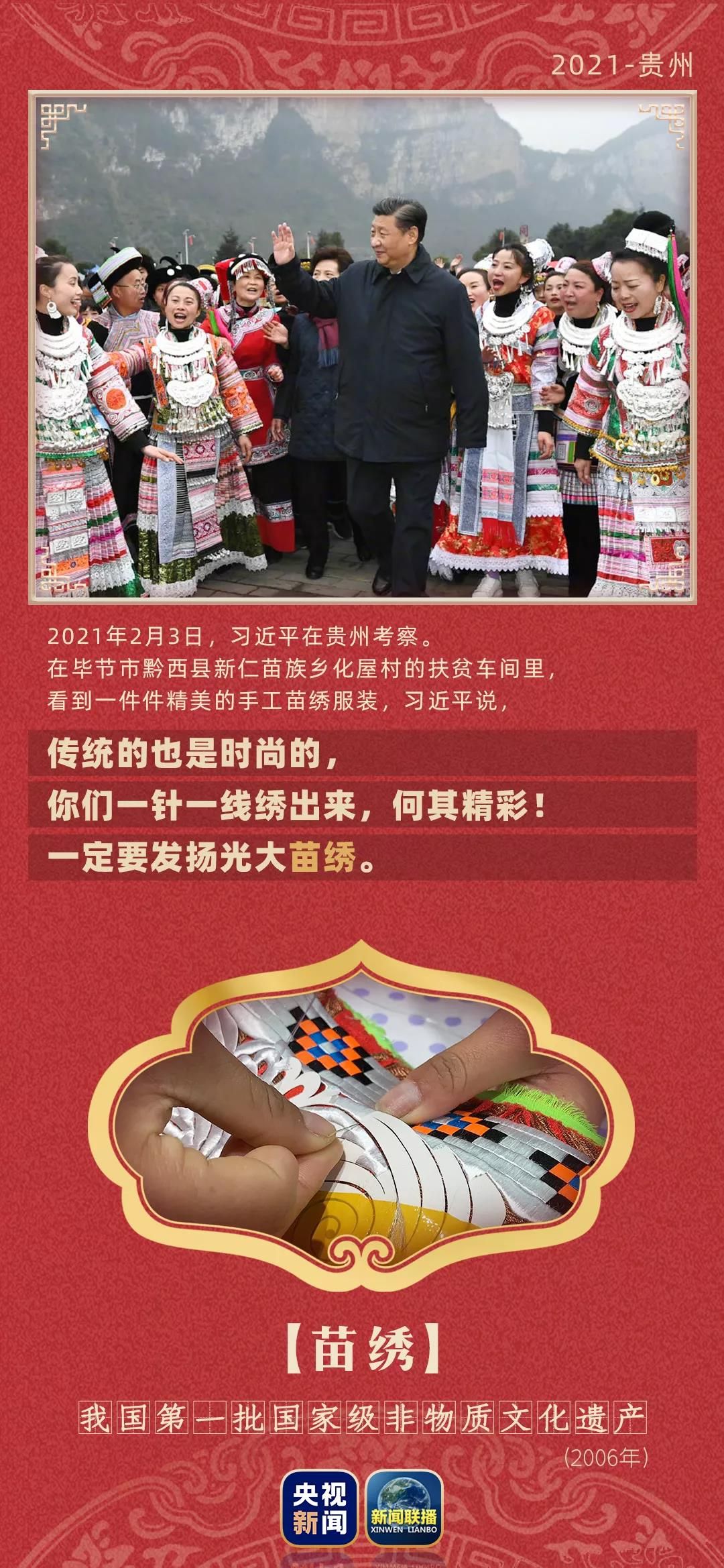 “真不错，我要捧捧场！”