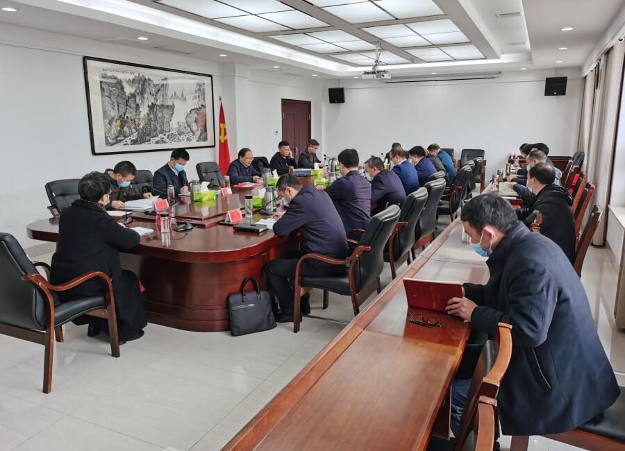 县委常委会召开2020年度民主生活会