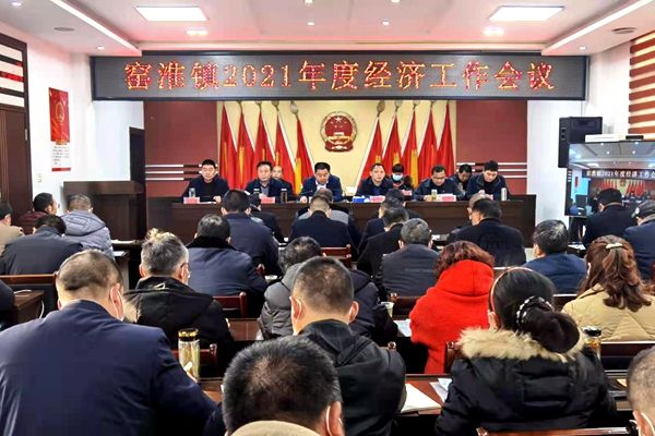 窑淮镇：围绕乡村振兴 打造“茶叶专业镇”