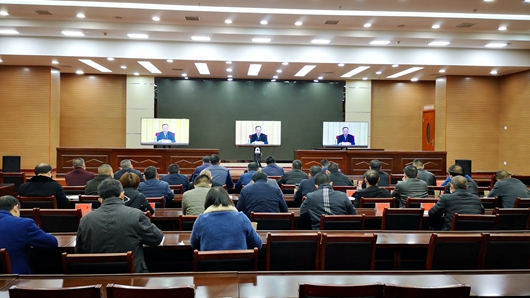 我县收听收看全省长江“十年禁渔”暨化解村级债务工作电视电话会