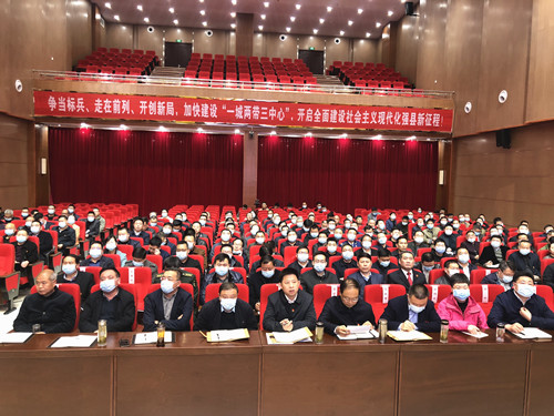 我县举办党的十九届五中全会精神及党史学习教育专题培训班