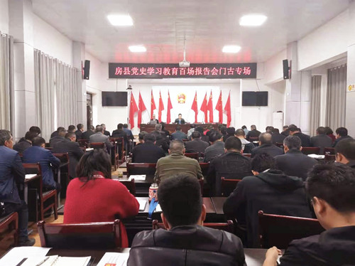 门古寺镇：扎实开展党史学习教育 用心用情办好民生实事