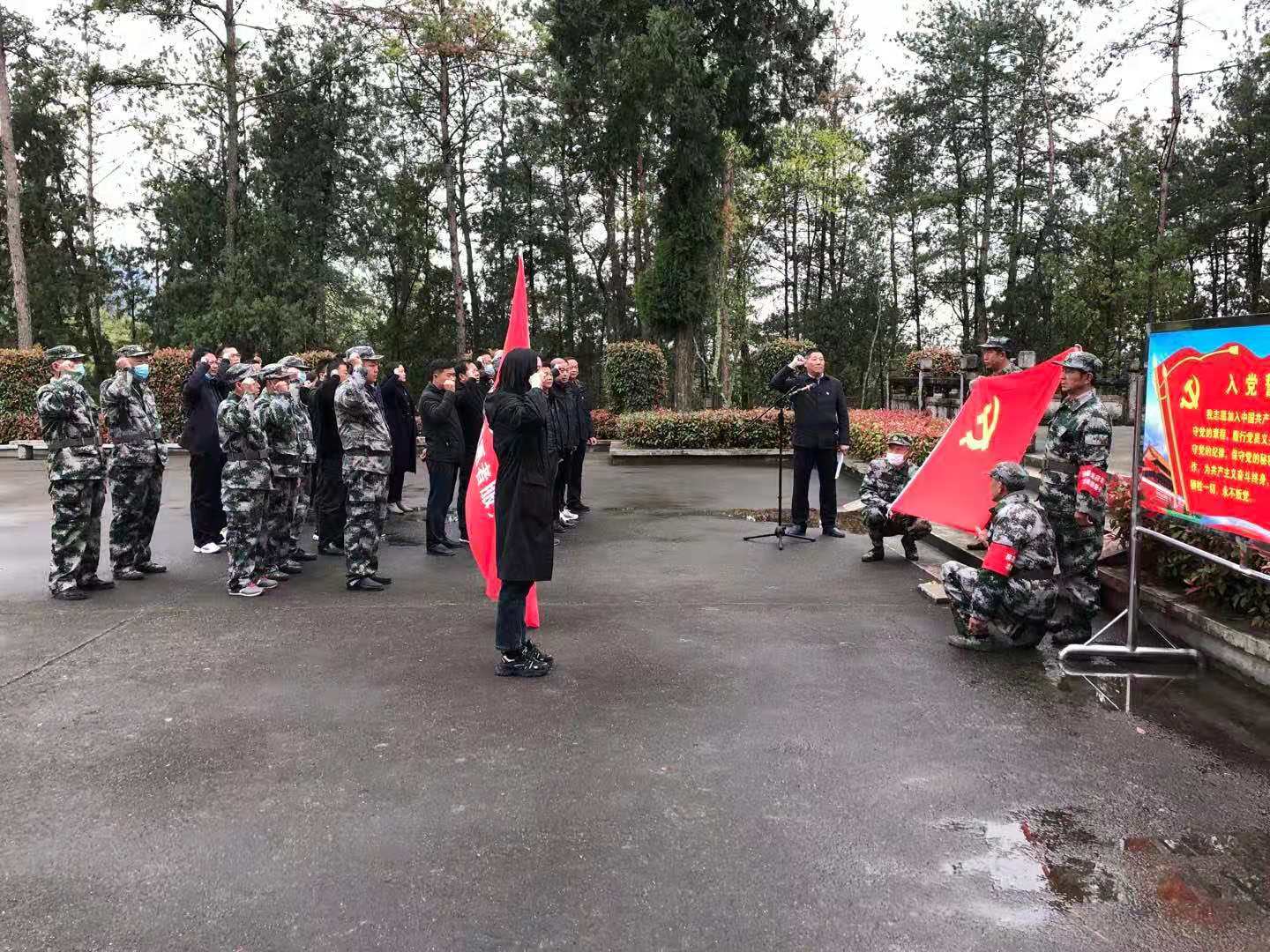 202104021545190433.jpg 202104021545190433.jpg