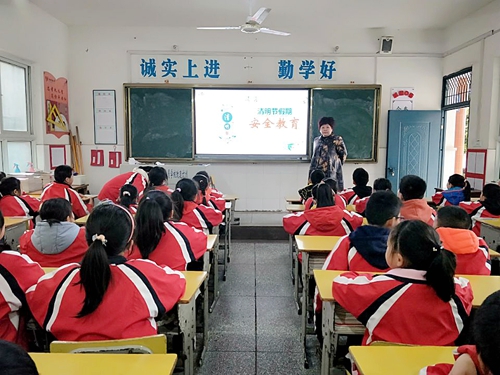 县实验小学开展清明节假期安全教育活动