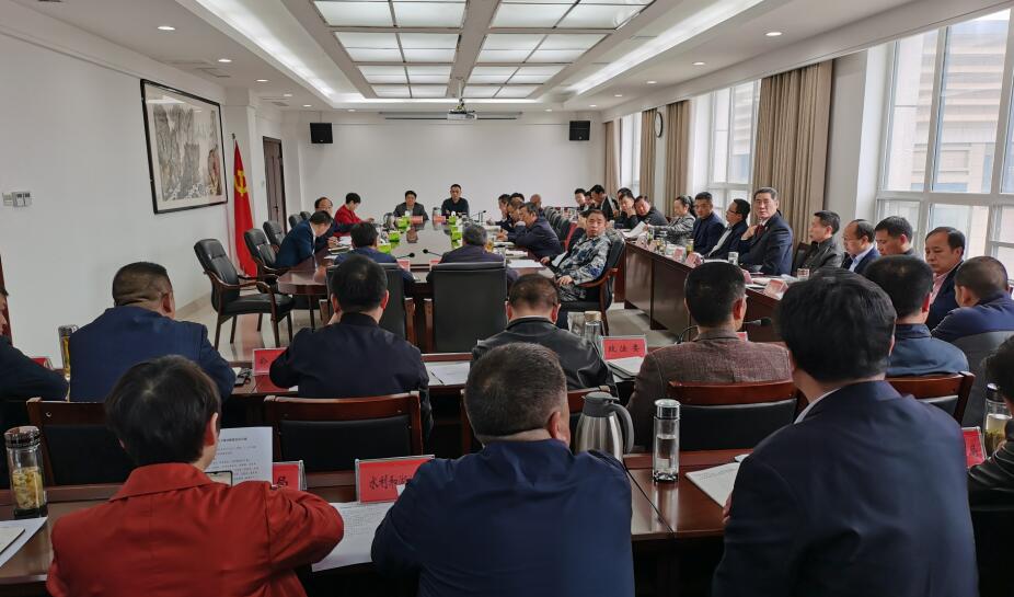 蔡贤忠主持召开四家班子联席会安排部署安全生产和信访维稳工作