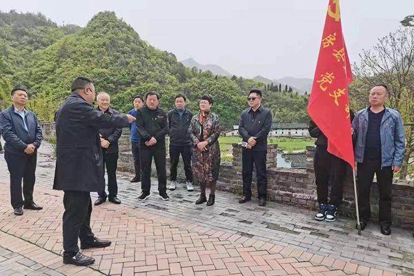 县政协机关党组开展党史教育