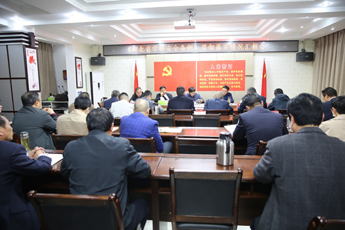 县人大常委会开展《湖北省学校安全条例》贯彻实施情况执法检查