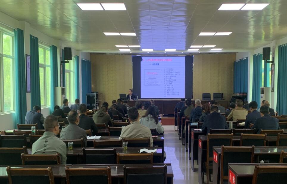 县公共资源交易业务知识进党校