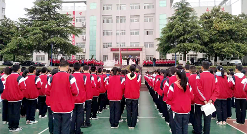 七河中学：“学党史 诵经典”爱国读书活动启动仪式