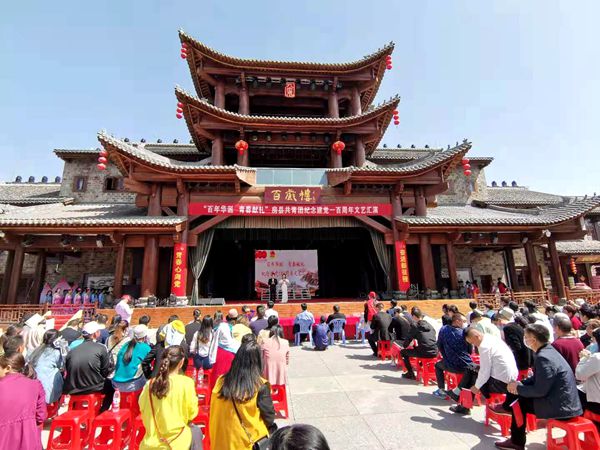 我县举办“百年华诞 青春献礼”庆祝建党一百周年文艺汇演
