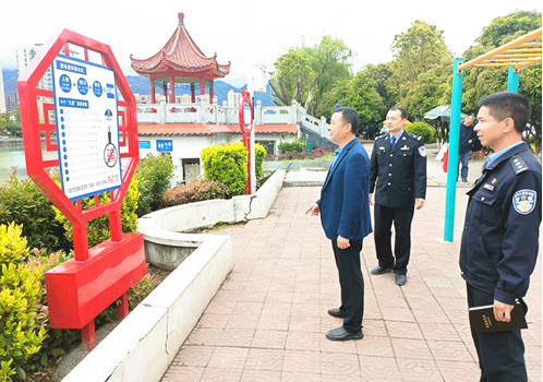 城关镇：多举措筑牢电信诈骗“防火墙