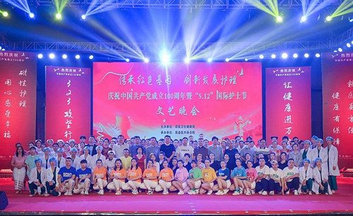 “5.12”国际护士节县医院系列庆祝活动亮点纷呈