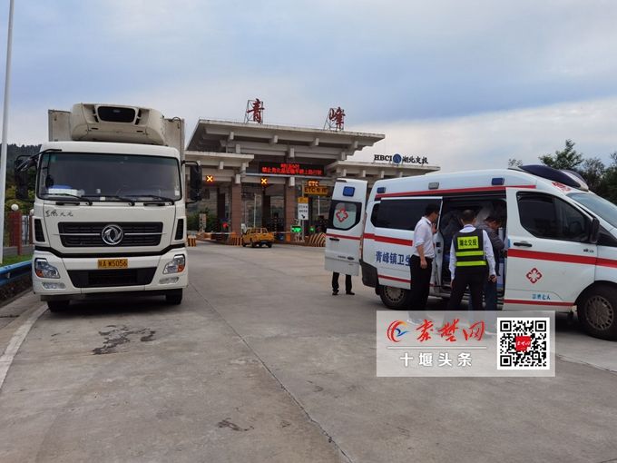 高速公路上驾驶员突发心脏病，8分钟黄金救援获赞扬