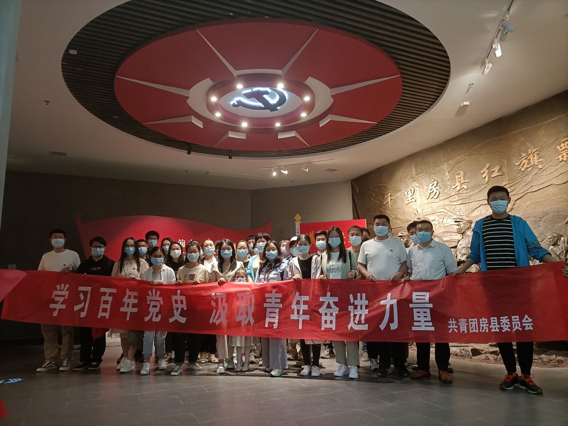 团县委：参观红色教育基地 开展党史学习教育