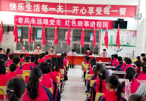 “老兵永远跟党走·红色故事进校园”首期宣讲活动走进红塔镇五龙小学