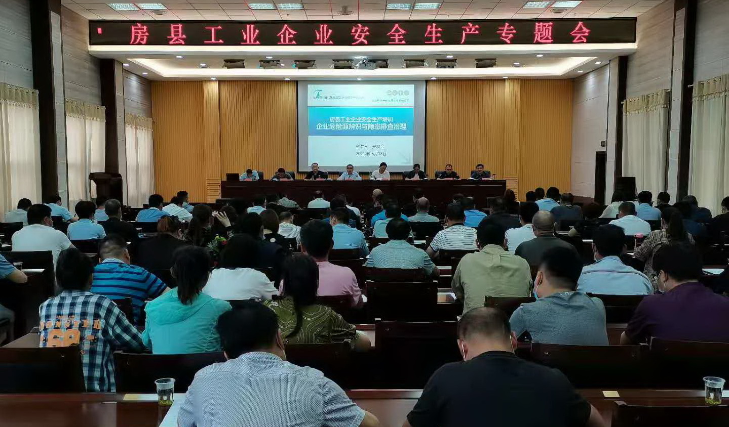 202106182304193578.jpg 202106182304193578.jpg