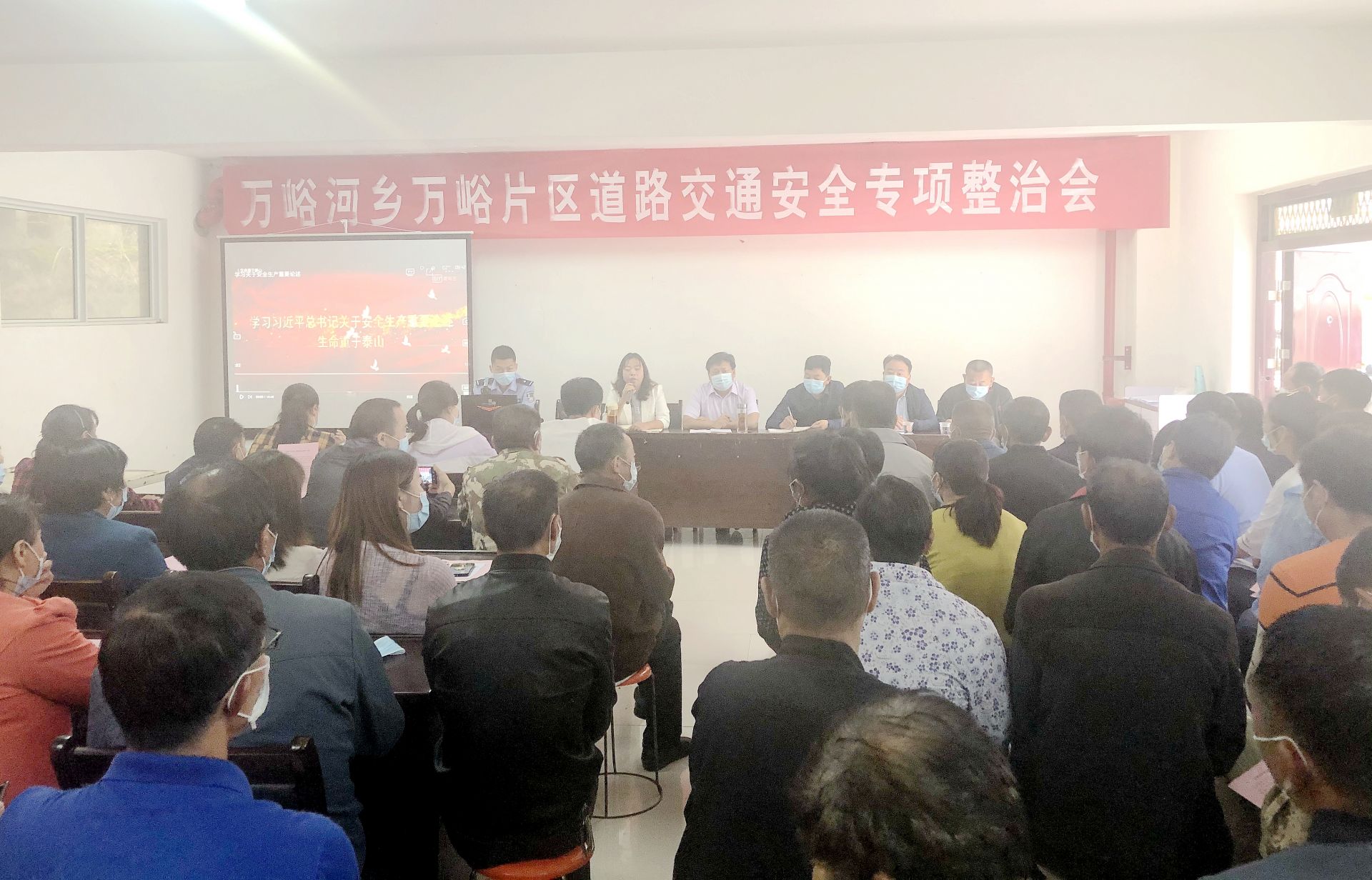 万峪河乡“五个强化”加大农村交通违法行为整治力度