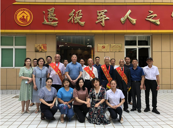 房县退役军人事务局举办“光荣在党50年”纪念章颁发仪式