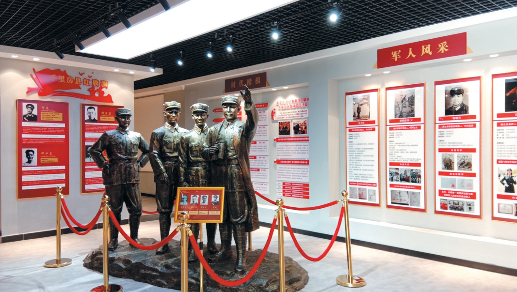 文明花开别样红 ——房县精神文明建设工作纪实