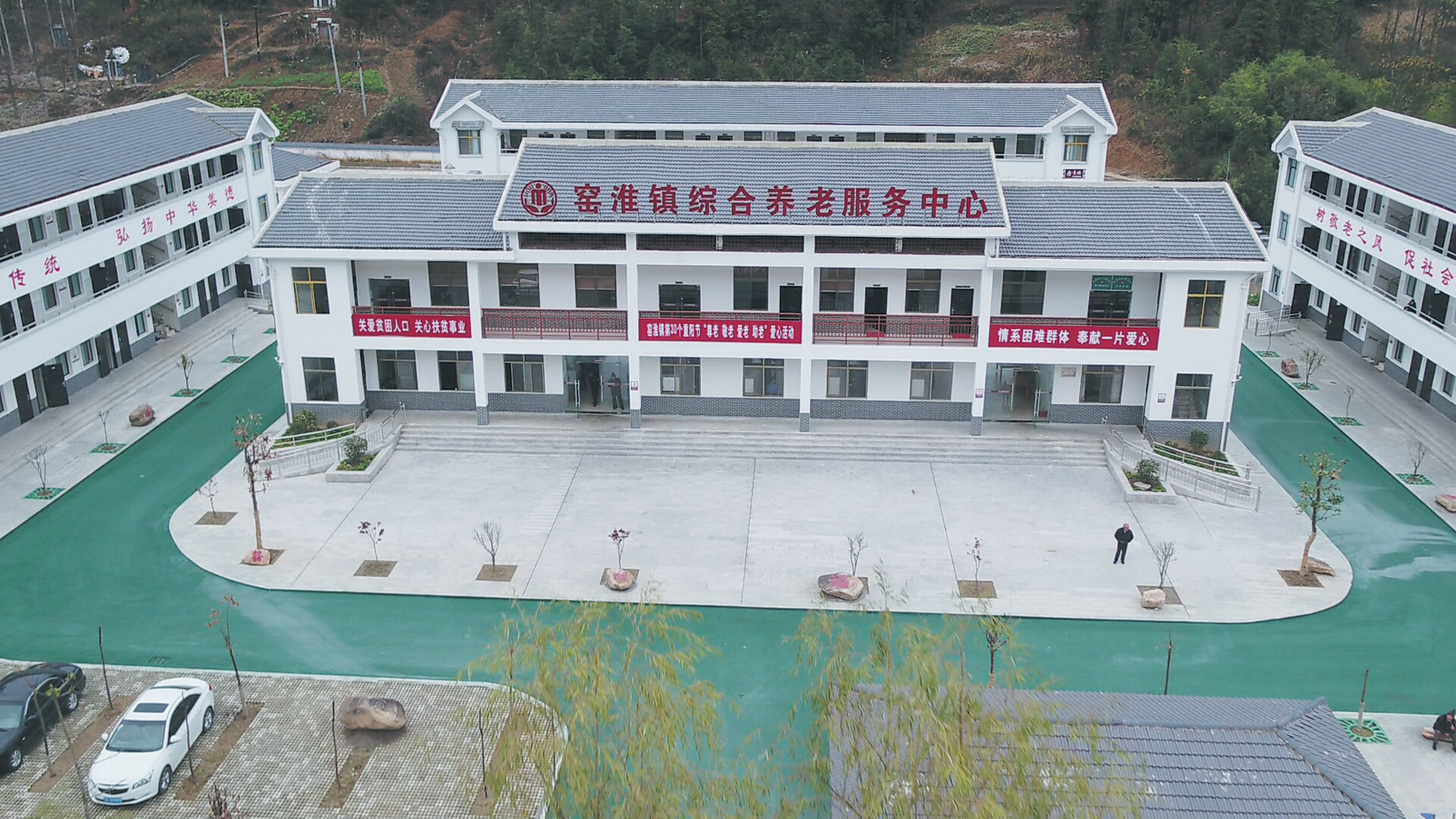 爱民为民暖民心——房县民政事业发展纪实