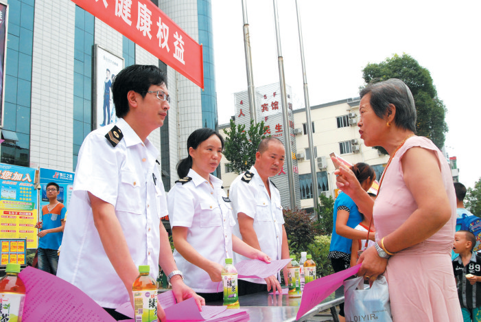 精诚为民护健康——房县医疗卫生事业发展侧记