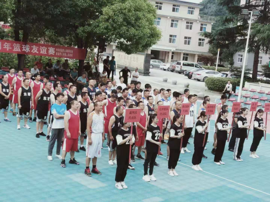 野人谷镇多形式开展建党百年庆祝活动