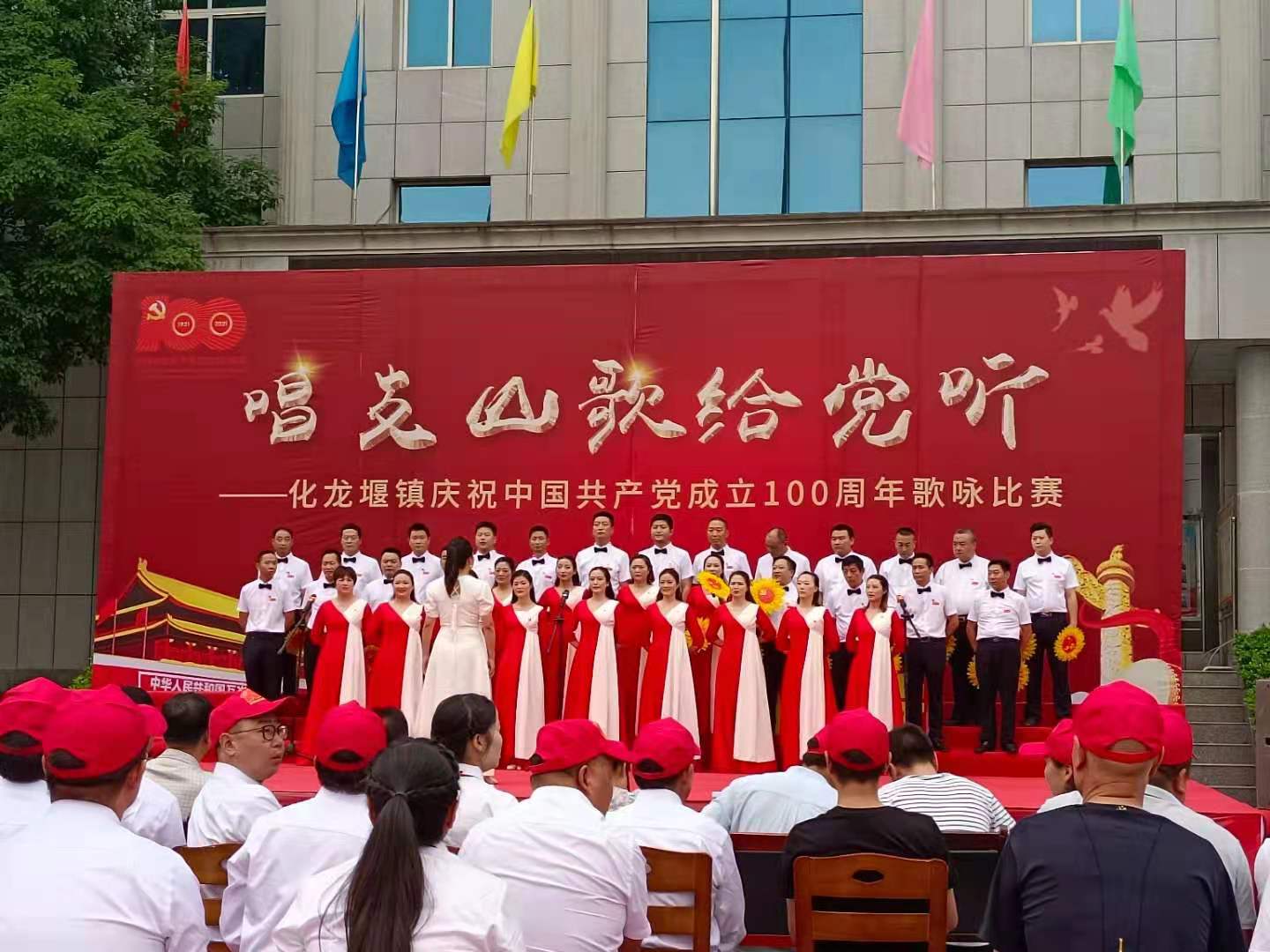 202107021918549858.jpeg 202107021918549858.jpeg