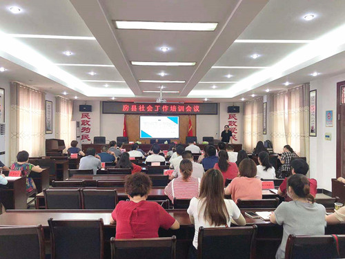 县民政局：开展社会工作培训 提升为民服务水平