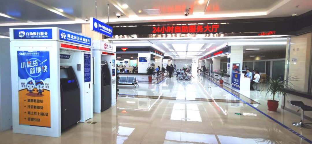 打破“上下班”时间 房县启动24小时“不打烊”政务服务