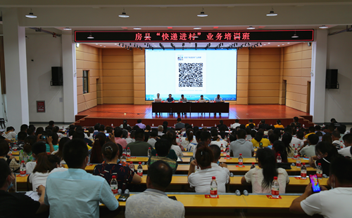 我县在8月将实现“快递进村”全覆盖