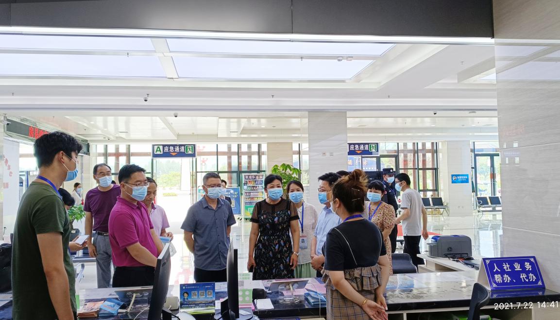 202107231002213469.jpg 202107231002213469.jpg