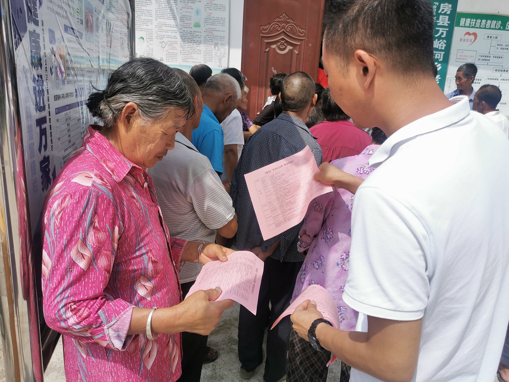 万峪河乡：“用心用情用力”开展我为群众办实事