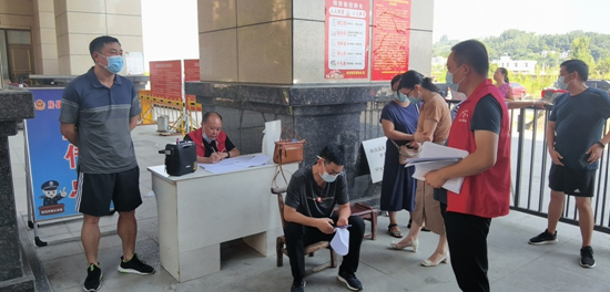 县城投公司：多措并举筑牢疫情防控“安全墙”