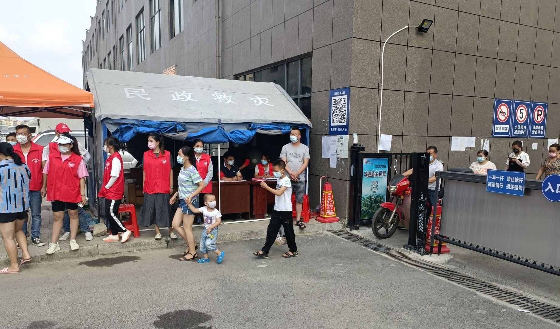 昨天，城关镇这个小区“解封”，居民欢呼雀跃！