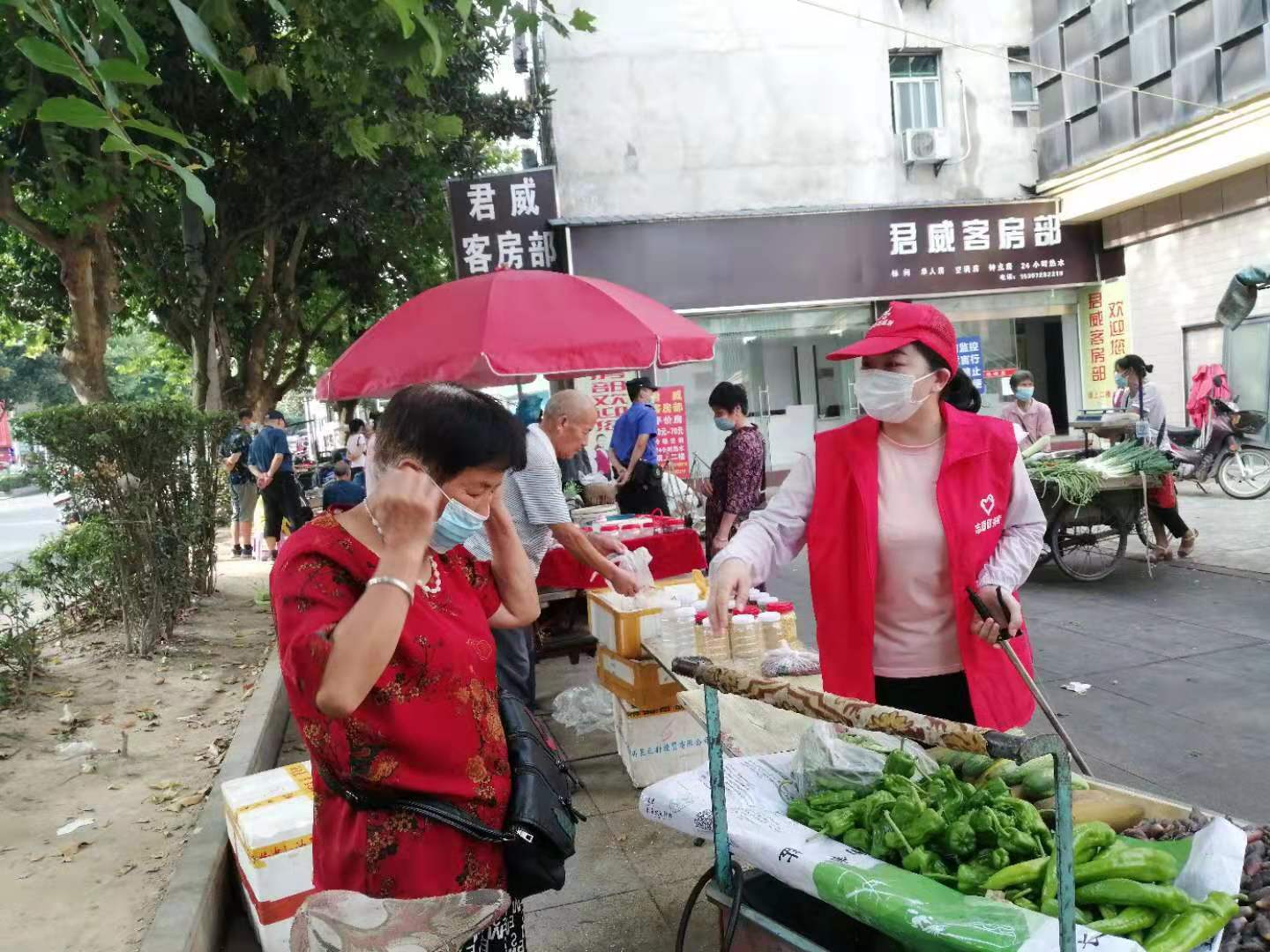 202108180910448225.jpg 202108180910448225.jpg