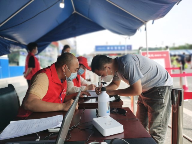 202108180911101027.jpg 202108180911101027.jpg