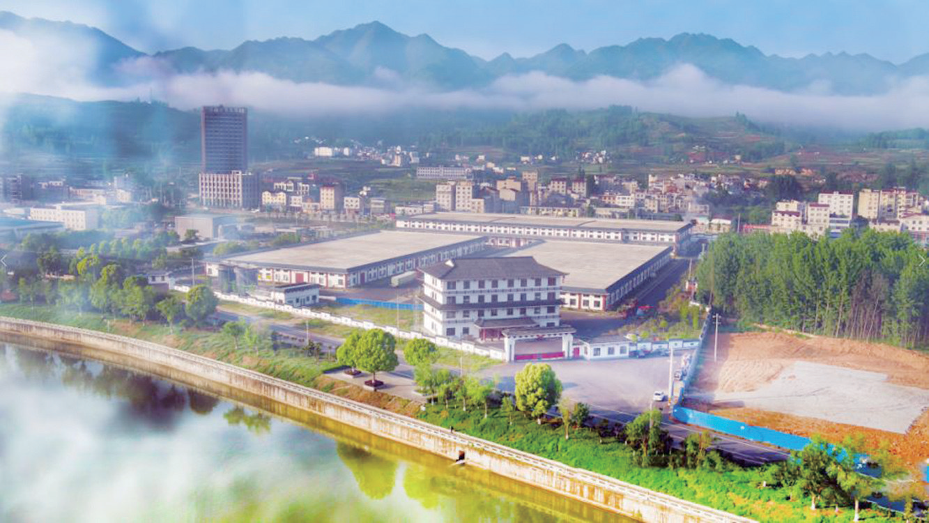 强强联合助力产业腾飞