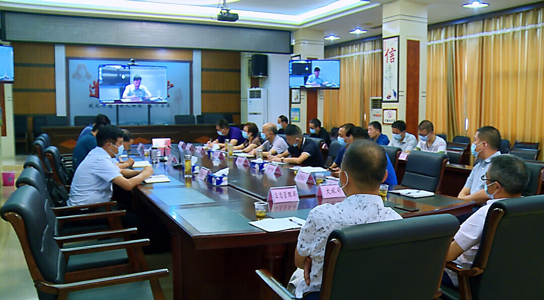 全市城镇老旧小区改造工作推进电视电话会召开