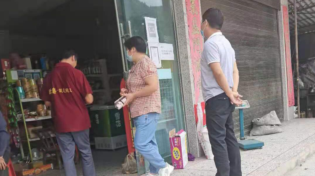 大木厂镇：防疫防汛“两手抓” 守护群众“生命线”