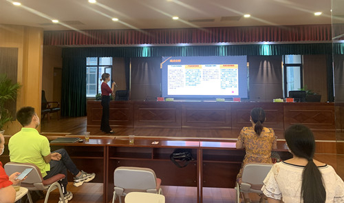 县总工会举办第四届职工创业创新大赛赛前培训会