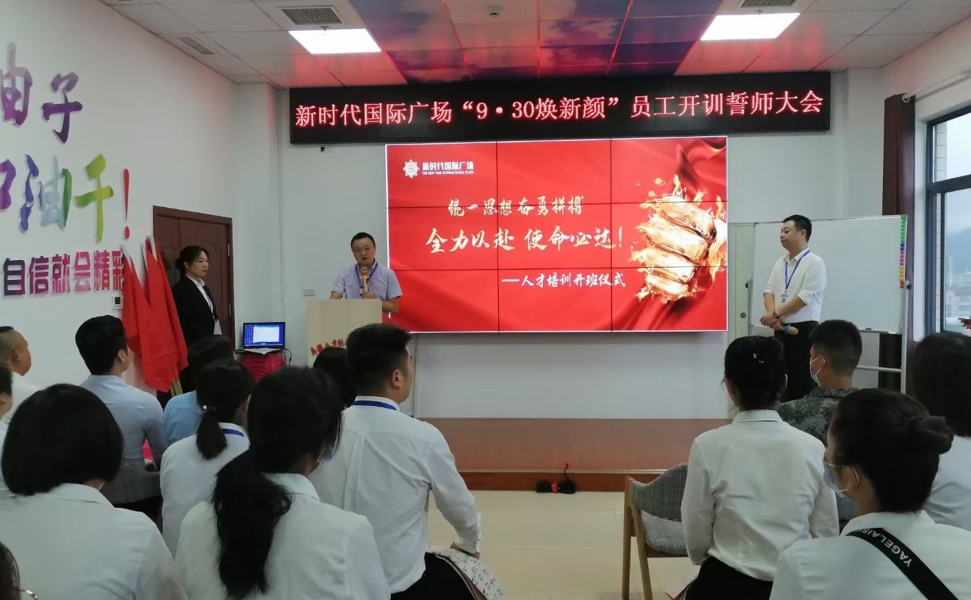 房县“靶向培训”为高质量就业赋能续航