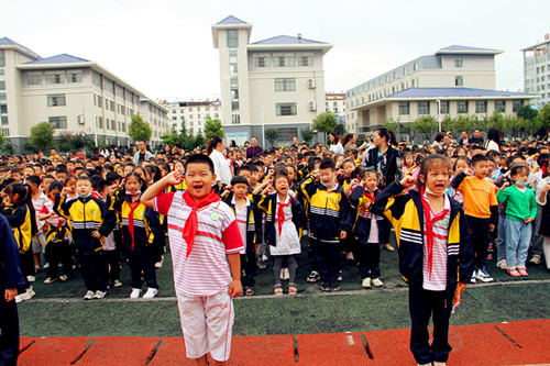 县东城小学举行开学典礼活动