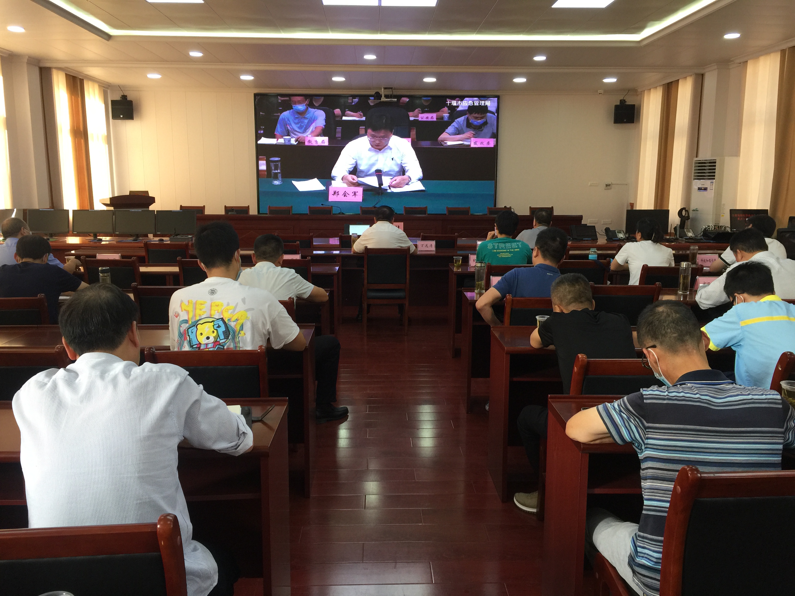 我县组织收看全省危化品安全生产专项整治会议